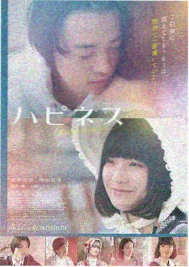 湘西剿匪记完整版上集血染沅江剧照